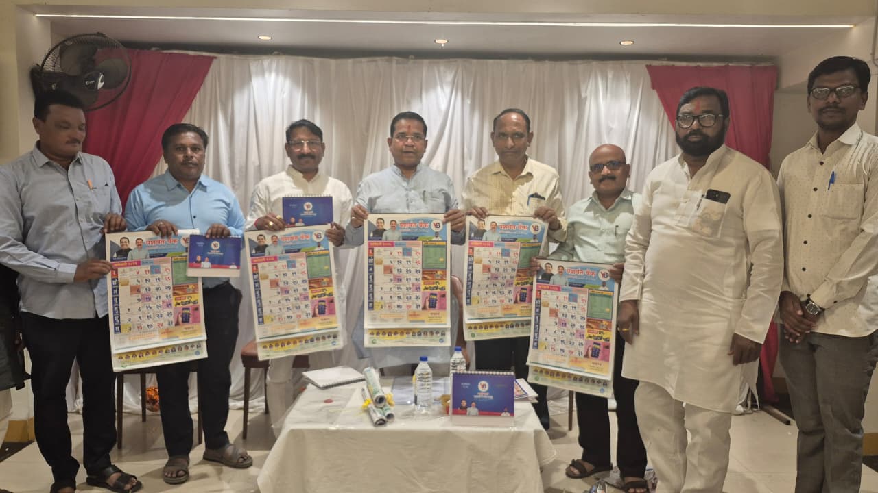 Calendar Launch Ceremony